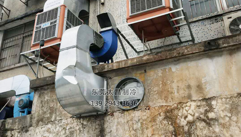 電子廠環?？照{降溫